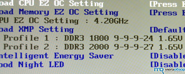 Обзор и тесты Silicon Power Xpower 2000 МГц DDR3. width=