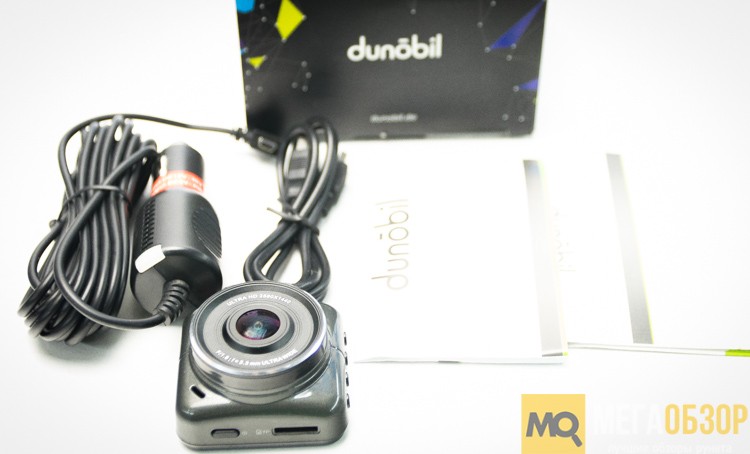 Dunobil Spycam S3