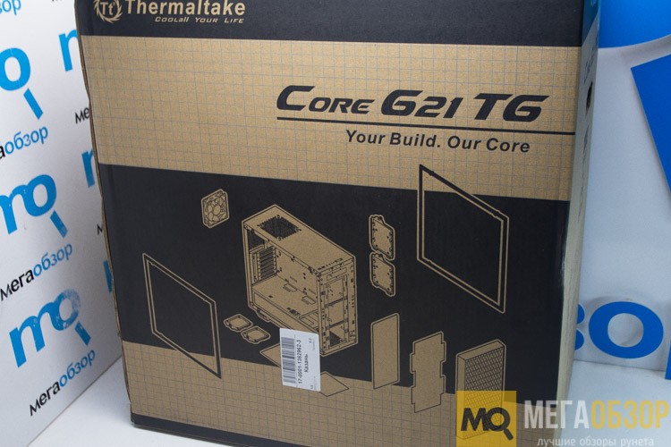 Thermaltake Core G21 TG