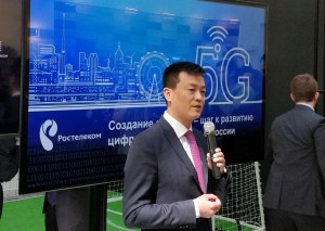 В Иннополисе открыта опытная зона сети нового поколения технологии 5G