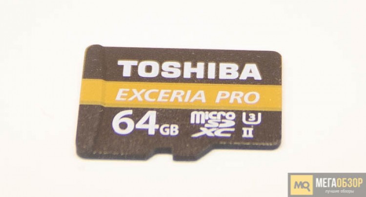 Toshiba EXCERIA PRO M501