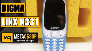 Обзор телефона Digma LINX N331 2G