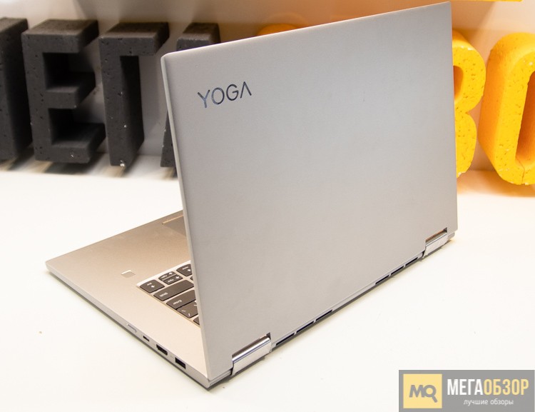 Lenovo Yoga 730 15