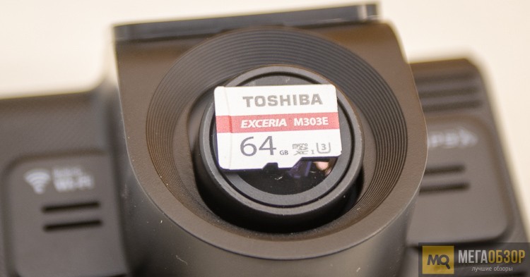 Toshiba Exceria M303E