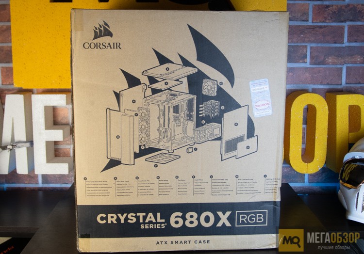 Corsair Crystal Series 680X RGB White 