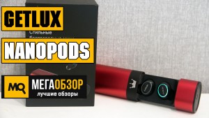 Обзор GetLux Nanopods. Лучшие беспроводные наушники с Bluetooth 5.0 