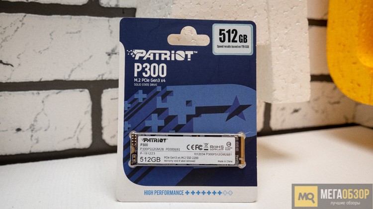Patriot Memory P300P512GM28