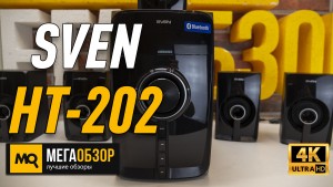 Обзор SVEN HT-202. Акустика формата 5.1 с Bluetooth и MP3