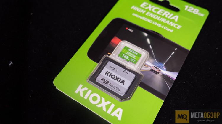 KIOXIA EXCERIA HIGH ENDURANCE 128GB