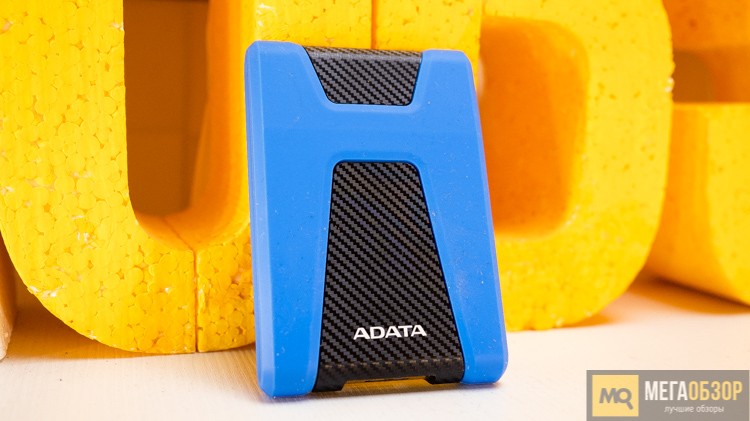 ADATA DashDrive Durable HD650 1 ТБ