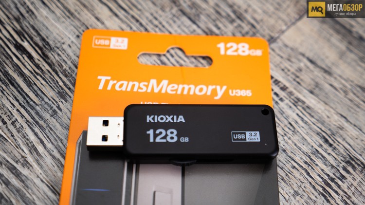 KIOXIA TransMemory U365 128GB