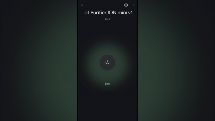 HIPER Purifier ION mini v1