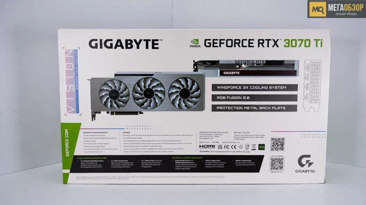 GIGABYTE GeForce RTX 3070 Ti VISION OC