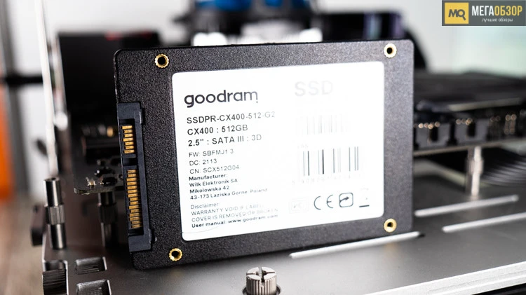 GoodRAM CX400 Gen.2 512Gb