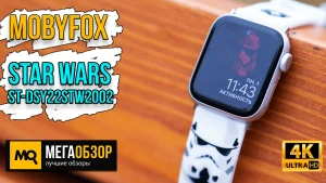 Обзор MobyFox Star Wars ST-DSY22STW2002. Ремешок для Apple Watch