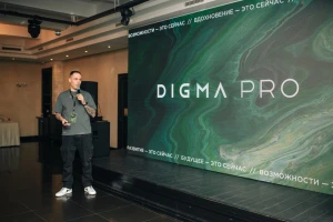 Новый бренд потребительской электроники DIGMA PRO был представлен командой Private Labels. Merlion