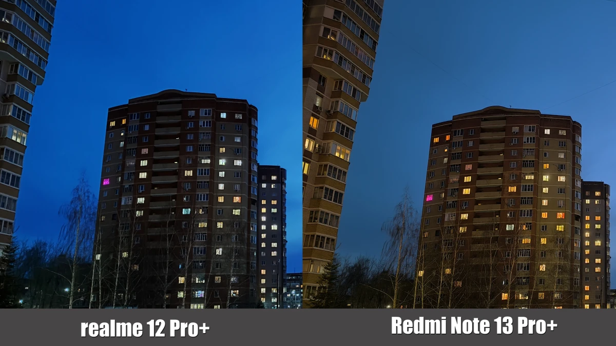 realme 12 Pro+ или Redmi Note 13 Pro+
