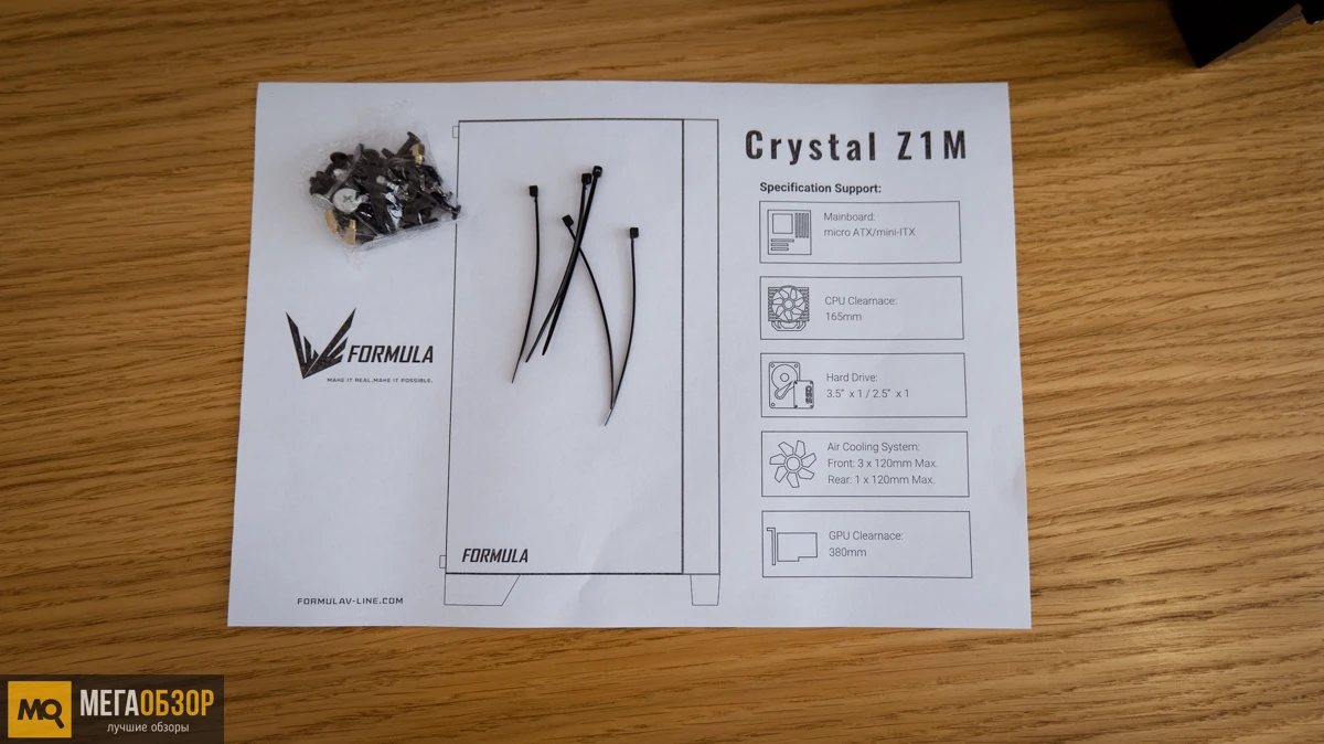Formula Crystal Z1M