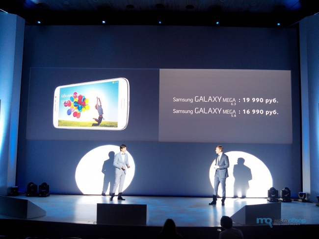 Первый видео обзор Samsung Galaxy Mega 5.8. В продажи с мая за 16990 рублей на Google Android 4.2
