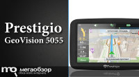 Обзор и тесты Prestigio Geovision 5055. Отличный навигатор за разумные деньги 