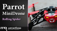 Обзор Parrot MiniDrone Rolling Spider. Управление дроном с NVIDIA SHIELD Portable