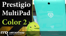 Обзор Prestigio MultiPad Color 2 3G (PMT3777 3G). Яркий Android-планшет на Intel Atom