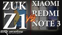 Обзор-сравнение Xiaomi Redmi Note 3 и ZUK Z1. Китайские фаблеты
