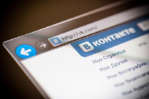 «ВКонтакте» планирует запустить мессенджер летом
