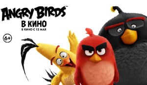 Рецензия: Angry Birds в кино / The Angry Birds Movie